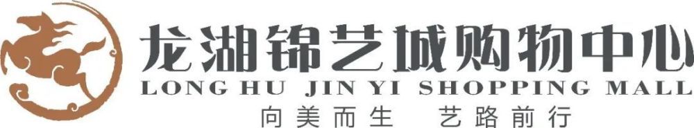 据米兰新闻网报道称，克亚尔仍在单独训练，也无法出战对阵弗洛西诺内的比赛。